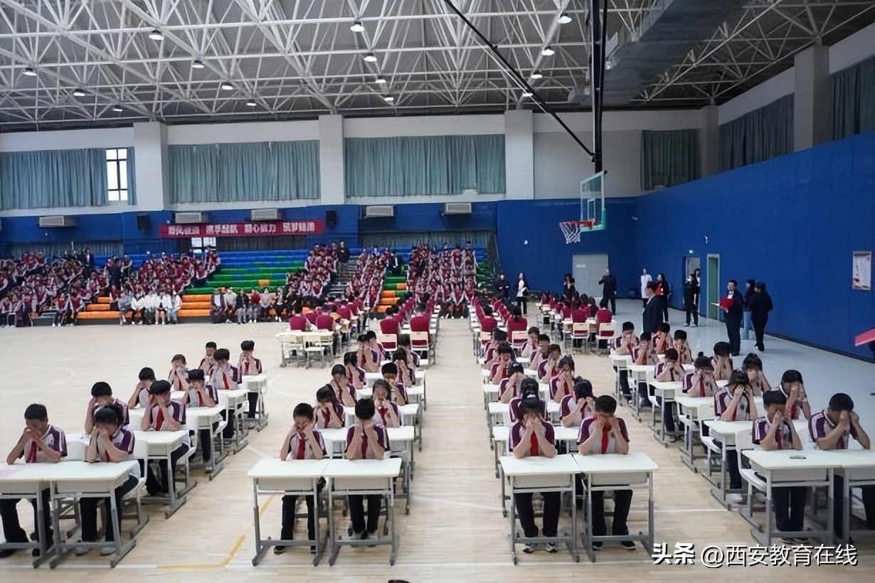 三操比赛初中,港务区陕师大附中陆港初级中学