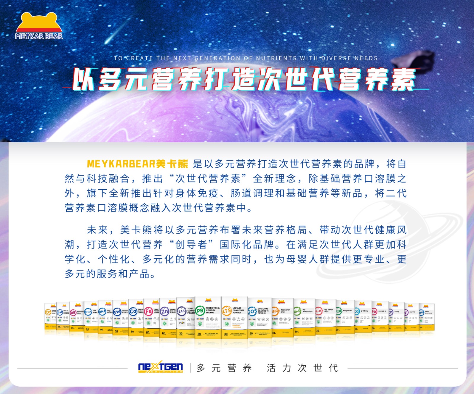 瑞普斯集团最新消息,瑞普斯旗舰店