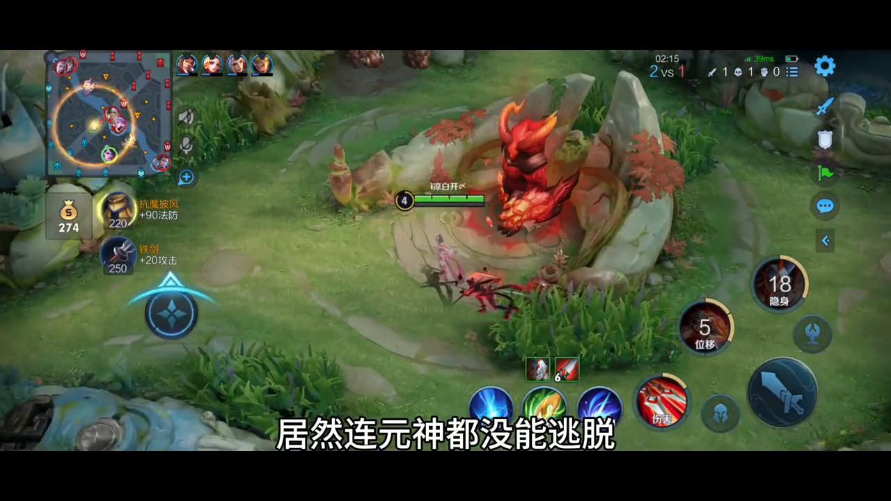 混沌钟第100集,混沌钟第一百四三集