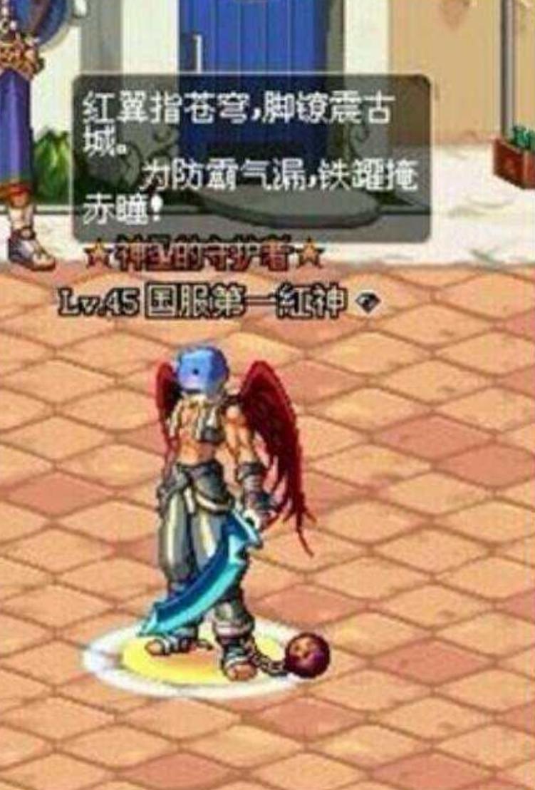 当年dnf真猪有多难打,假猪套天下第一啥意思