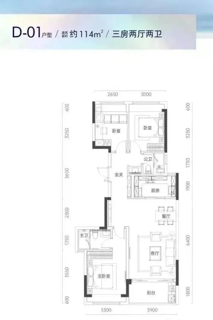 深圳中信城开红树湾新楼盘介绍,中信城开红树湾为什么便宜