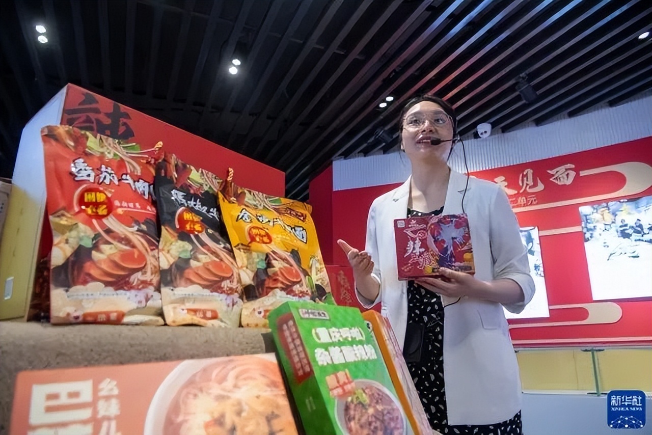 重庆支柱产业项目,重庆已形成的万亿级产业集群