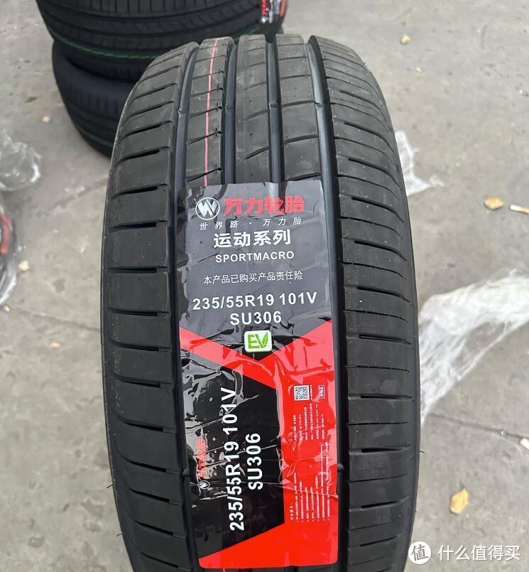 618买轮胎真的便宜吗,618轮胎什么时候购买划算