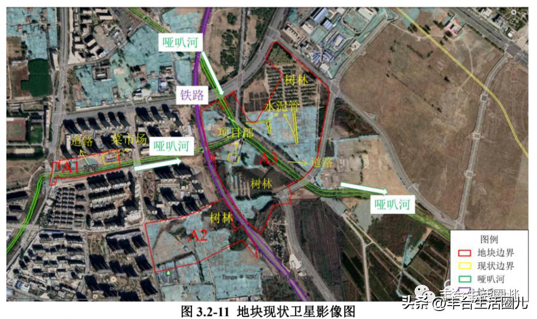 丰台东铁营横七顺八棚改最新进展,丰台张仪村4号院棚改新进展2021