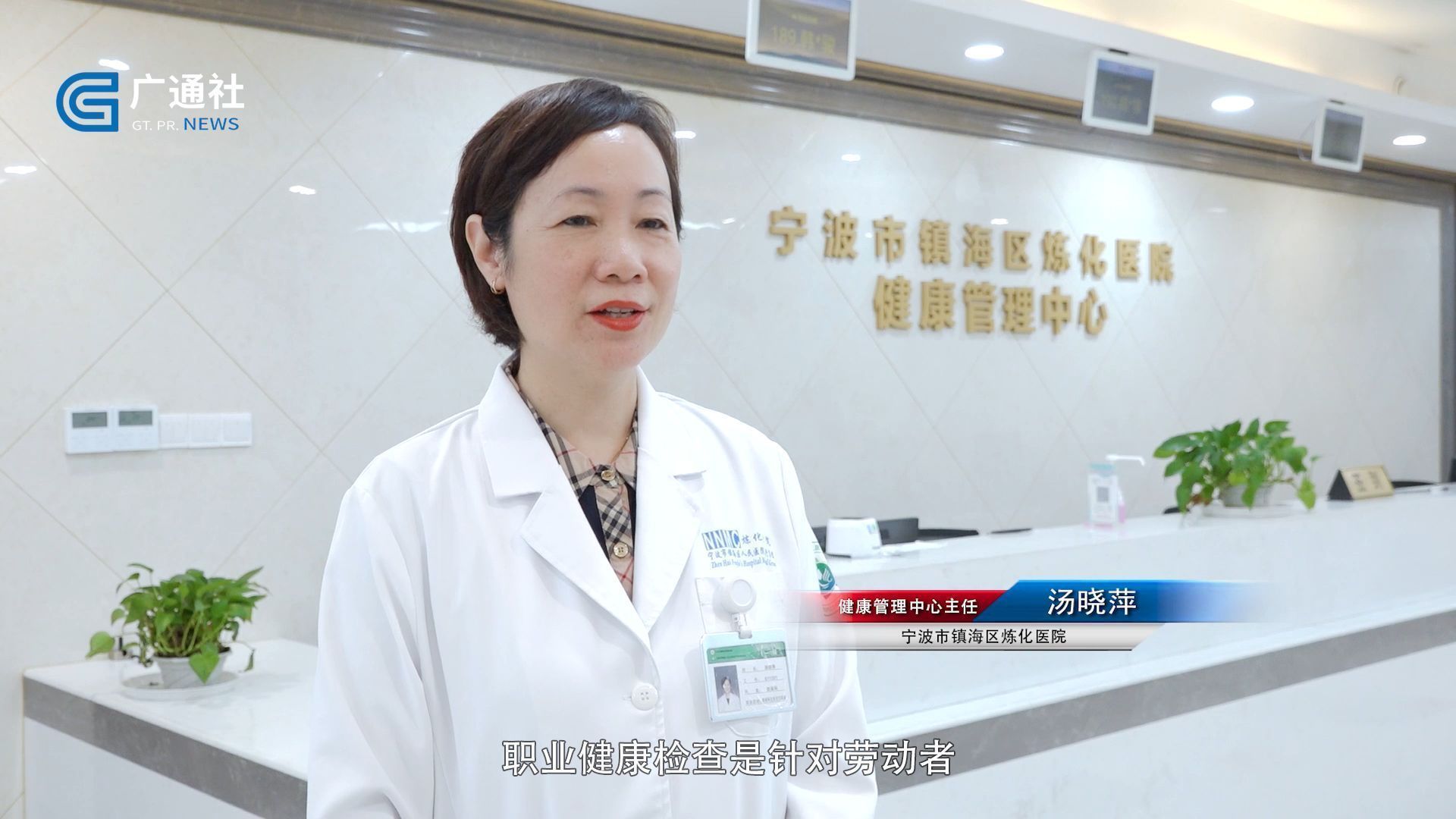 浙江新时空最新消息,宁波市新时空报道