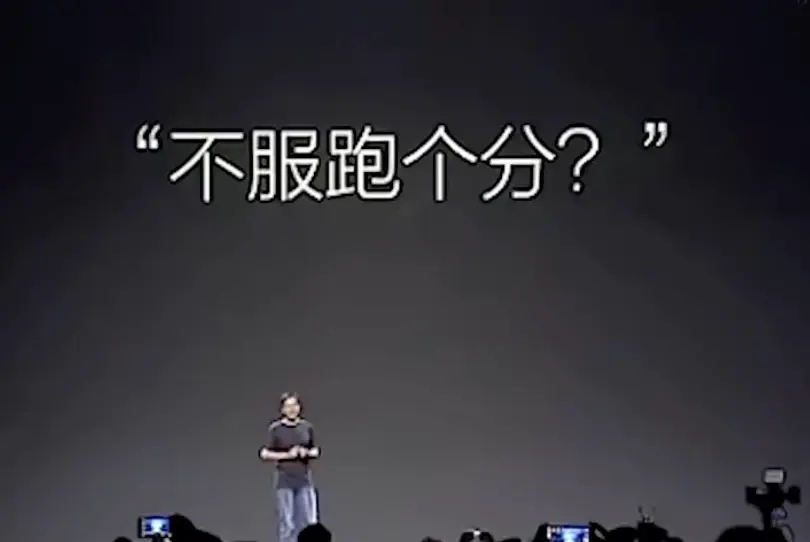 小米营销有哪些技巧,小米雷军营销策略