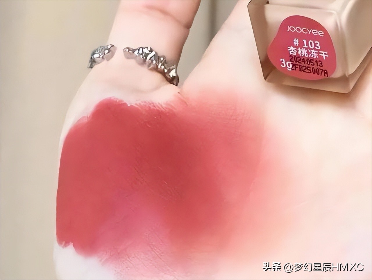 国货口红口碑最好的前十名排行榜,今年最流行的口红颜色显白气质