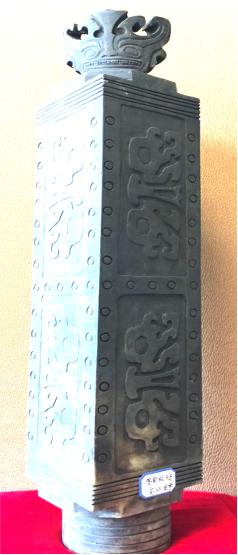 民间收藏古董玉,民间收藏玉琮多少件