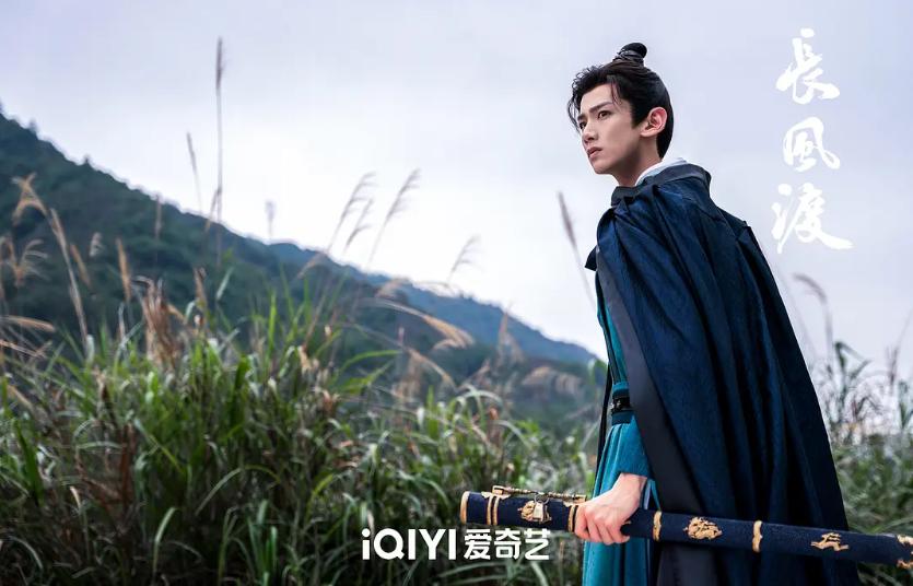 白敬亭空降弹幕长风渡,白敬亭自荐出演长风渡完整视频