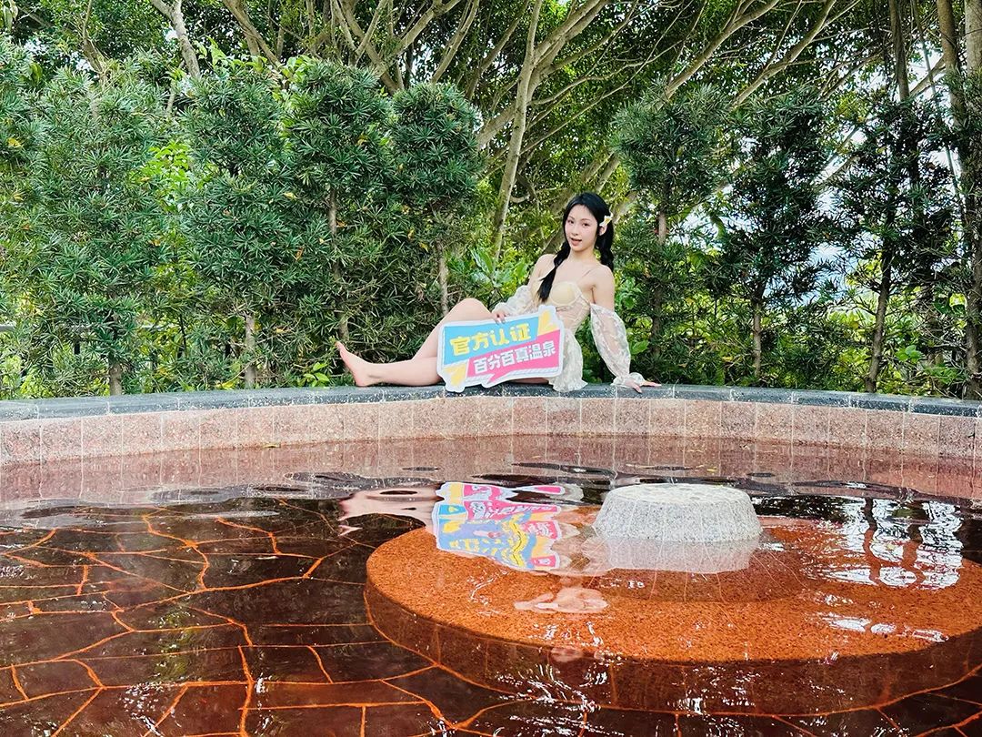 增城金叶子温泉民宿,广州增城金叶子温泉别墅订房电话