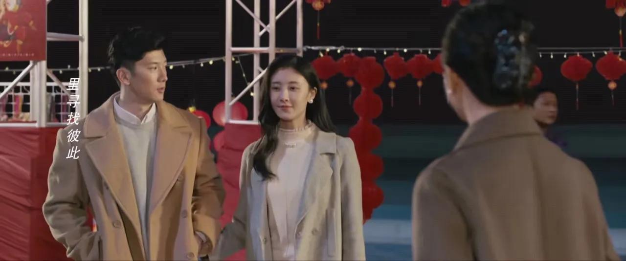 那片海肖春生和贺红玲谈对象,肖春生真的不爱贺春玲了吗