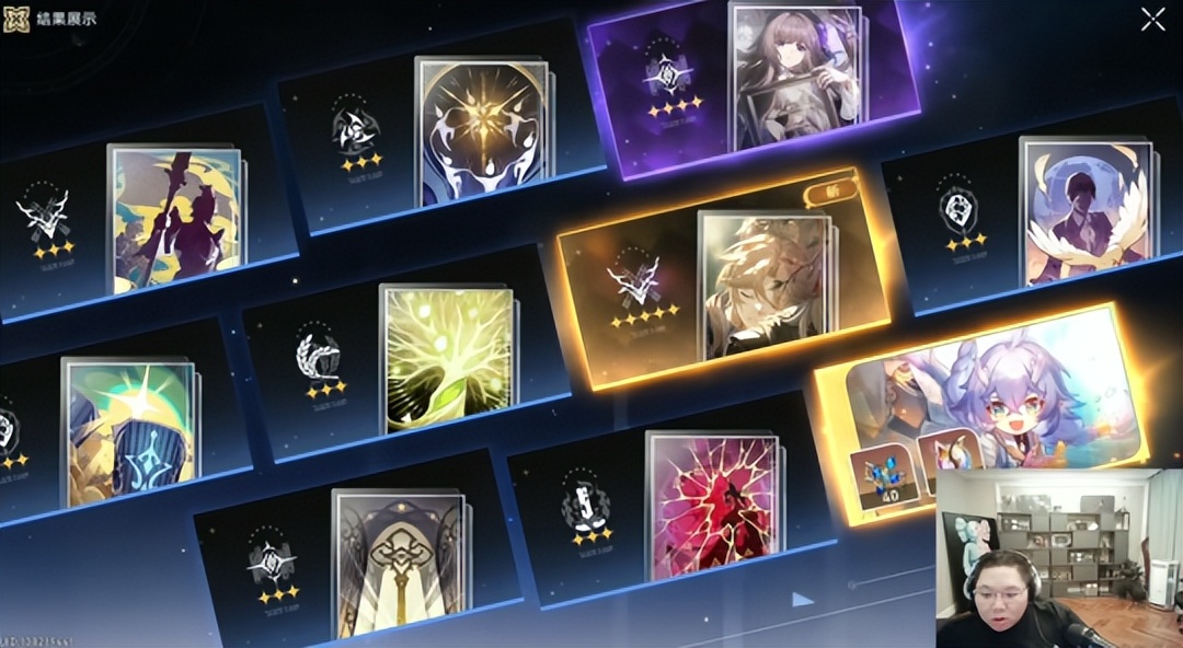 pdd抽卡星穹铁道,pdd星穹铁道景元实战