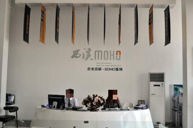 我眼中未来的城市,我眼中的未来科技城绘画