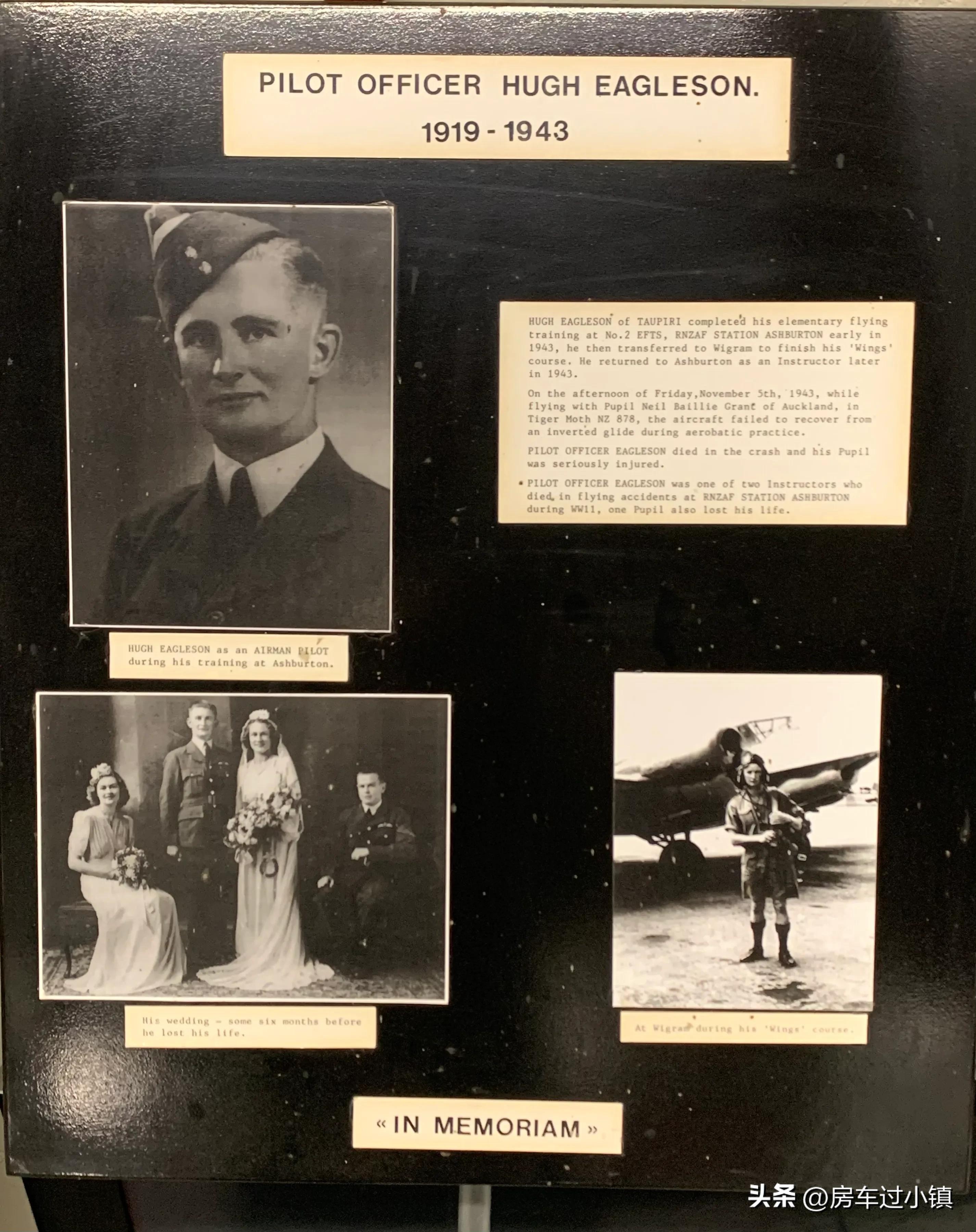 阿什伯顿：女总理、凑钱买飞机及六星花园——新手新车新西兰之13