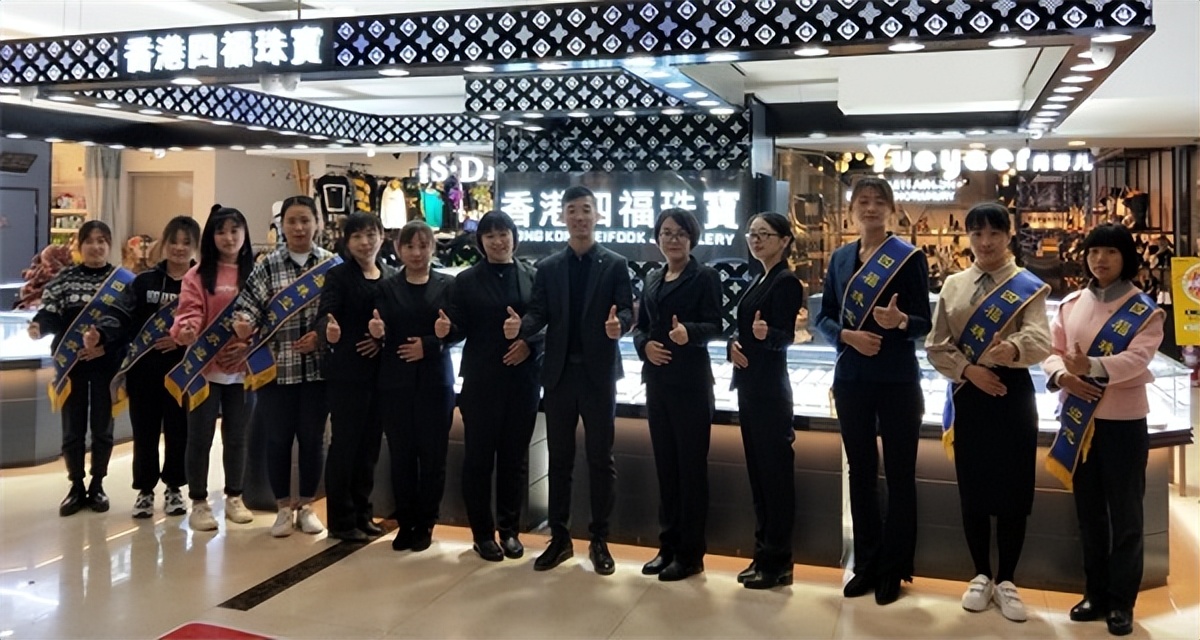 国内各大珠宝品牌商标,珠宝商标品牌