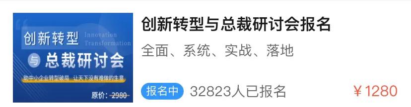 恒大集团最近发生了什么,恒大为何会走向如今的局面