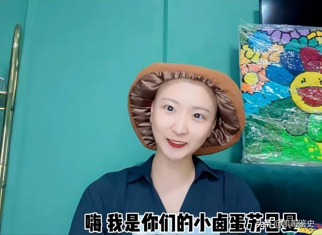 水滴筹25岁小伙患癌,千万富翁患癌水滴筹事件