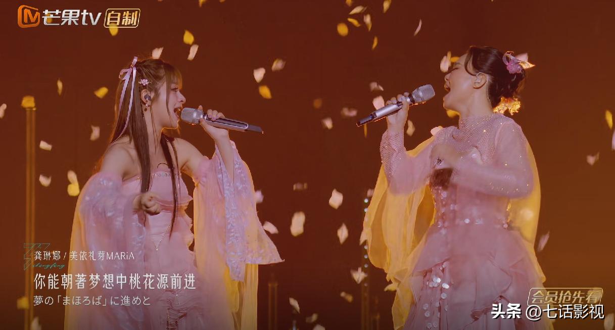 乘风2023一公淘汰谁了,乘风2023一公淘汰