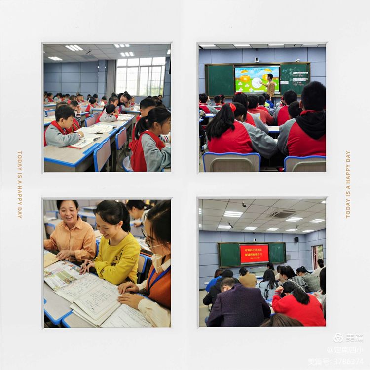 双减政策显成效课后服务有亮点,双减落地教育归来