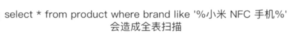 elasticsearch倒排索引详解,elasticsearch索引的基本操作