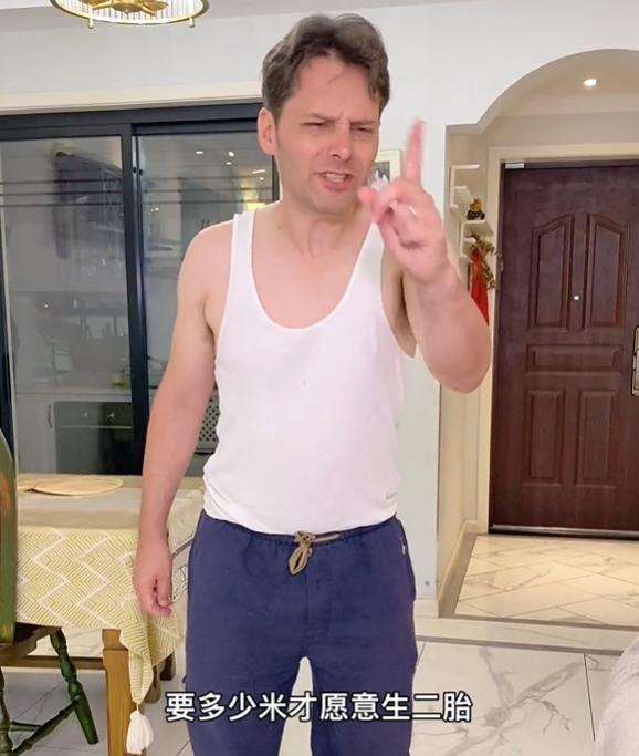 马大哈清华硕士,马大哈是清华毕业的吗