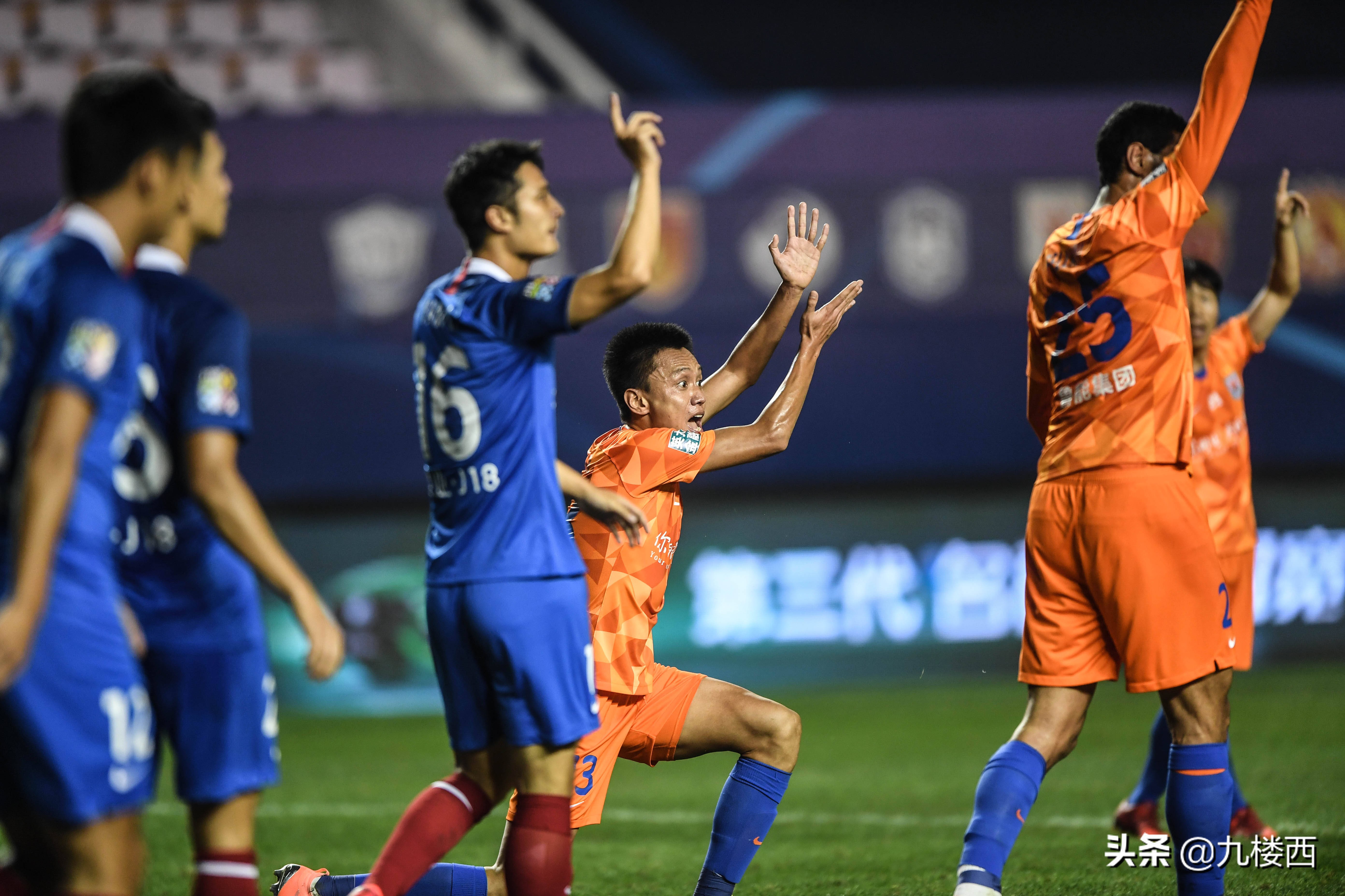 中国足球存在问题及解决方法,中国足球乱象