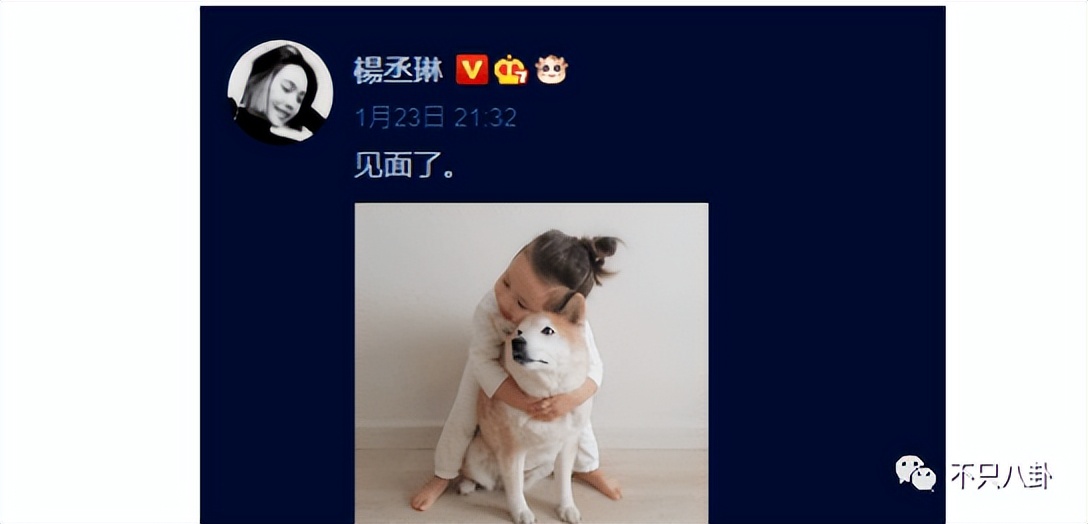 李荣浩杨丞琳婚姻状况最新,李荣浩杨丞琳疑婚变