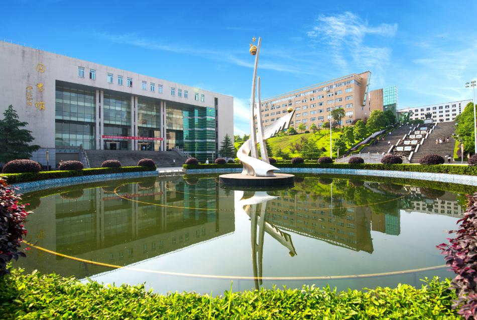 湖南财政经济学院以前是专科吗,湖南财政经济学院最新消息