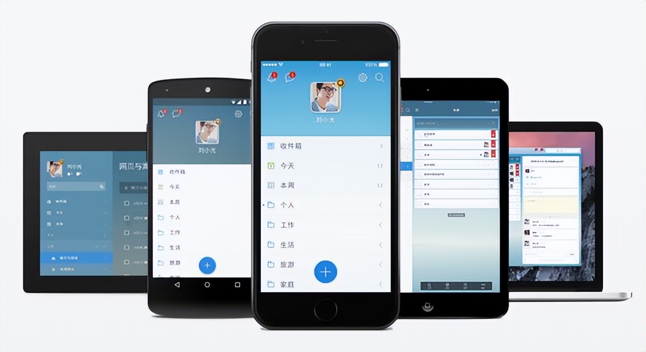 办公效率提升神器,办公效率提升软件有哪些