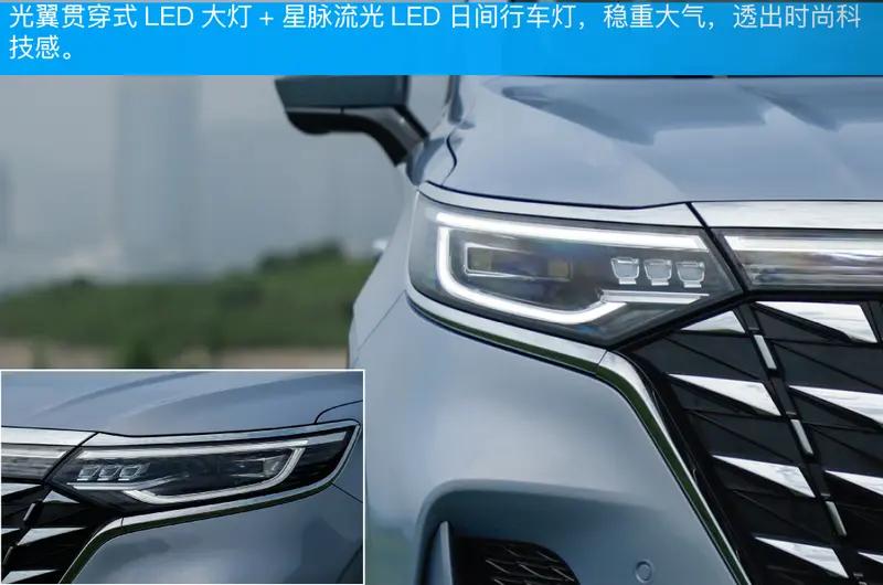 荣威imax8ev安全纯电舒适介绍,荣威imax8纯电版试驾