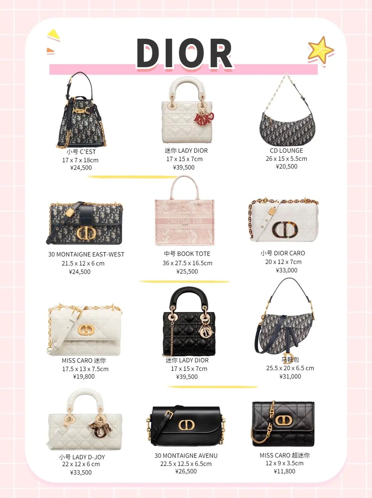 包包推荐小众高级感送礼盒,推荐包包500左右的