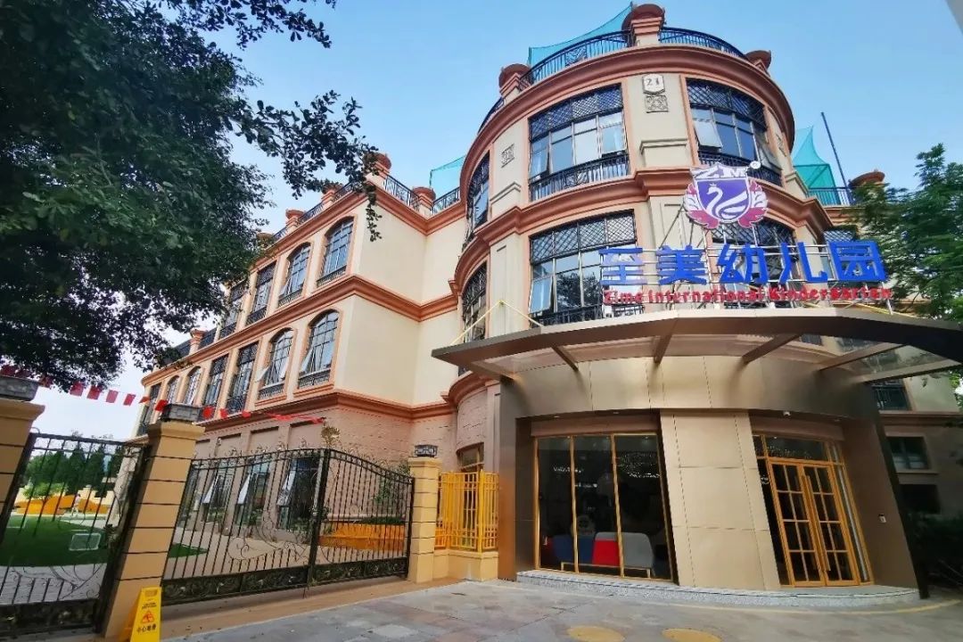 深圳幼儿园示范园入学条件,深圳申请公办幼儿园报名入口