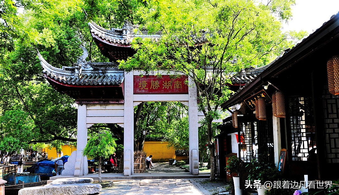 中国第一水乡周庄古镇,水乡周庄古镇是哪个省的