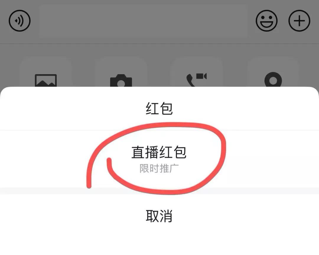 微信允许朋友圈发淘宝链接吗,微信朋友圈如何直接打开淘宝