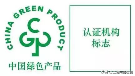 认证绿色有机食品有什么标准,绿色食品认证指导