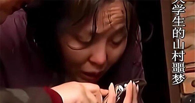 女大学生被山村老汉关猪圈17年,女大学生被关猪圈17年现状怎么样