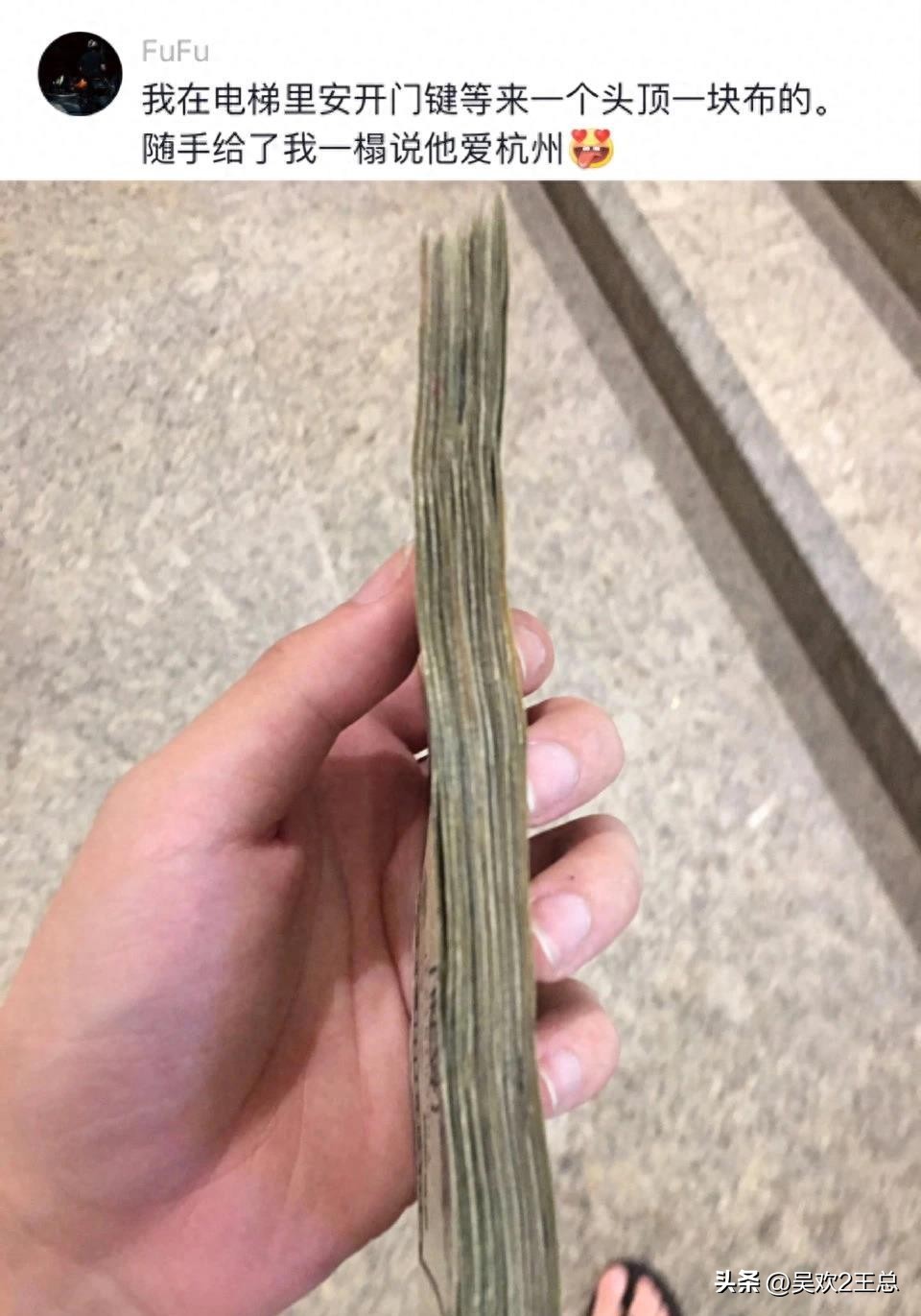 卡塔尔富到流油,卡塔尔为什么富得流油