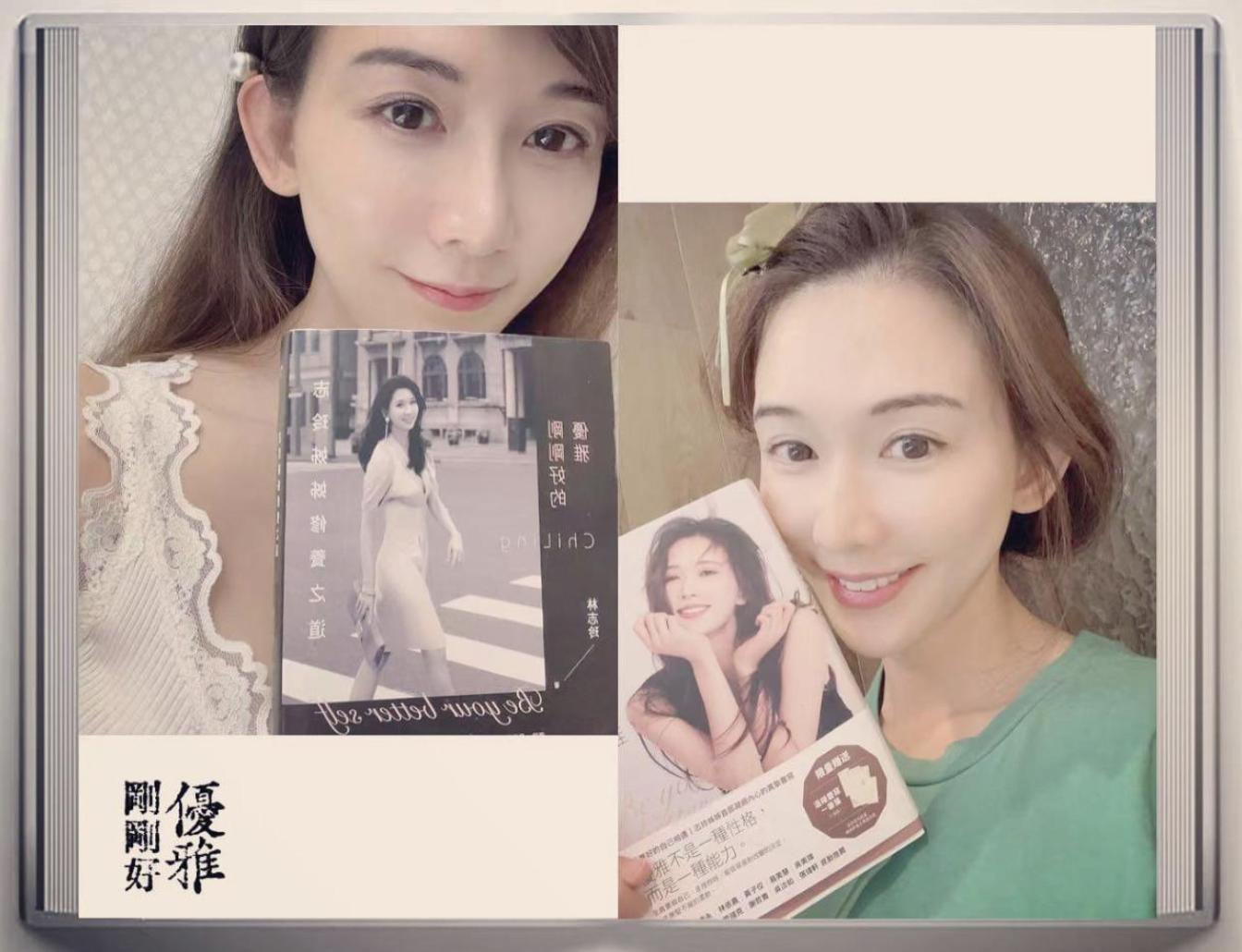 47岁林志玲谈求子路上的艰辛,47岁林志玲产后复出被嘲装少女