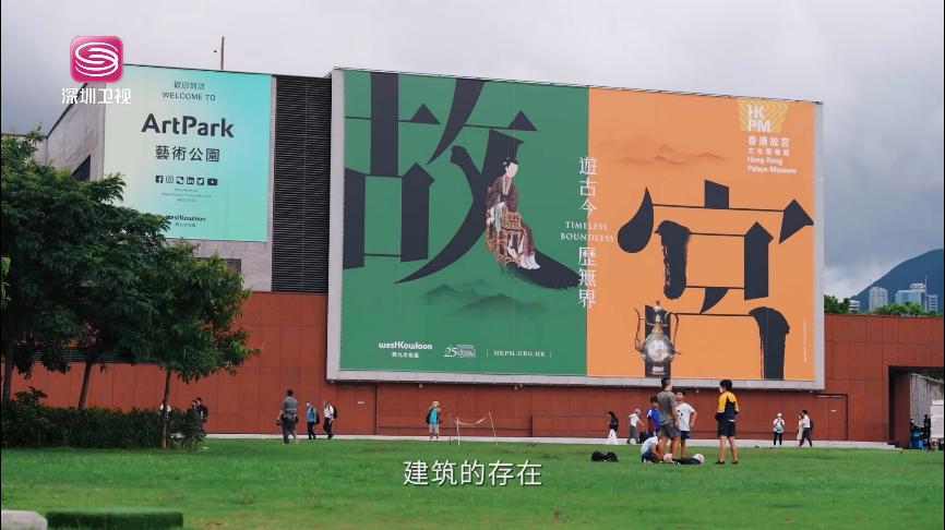 “兰桂坊之父”不喝酒，赛马会CEO属马……今晚21:25《香港，我们的故事》感受东方之珠的魅力