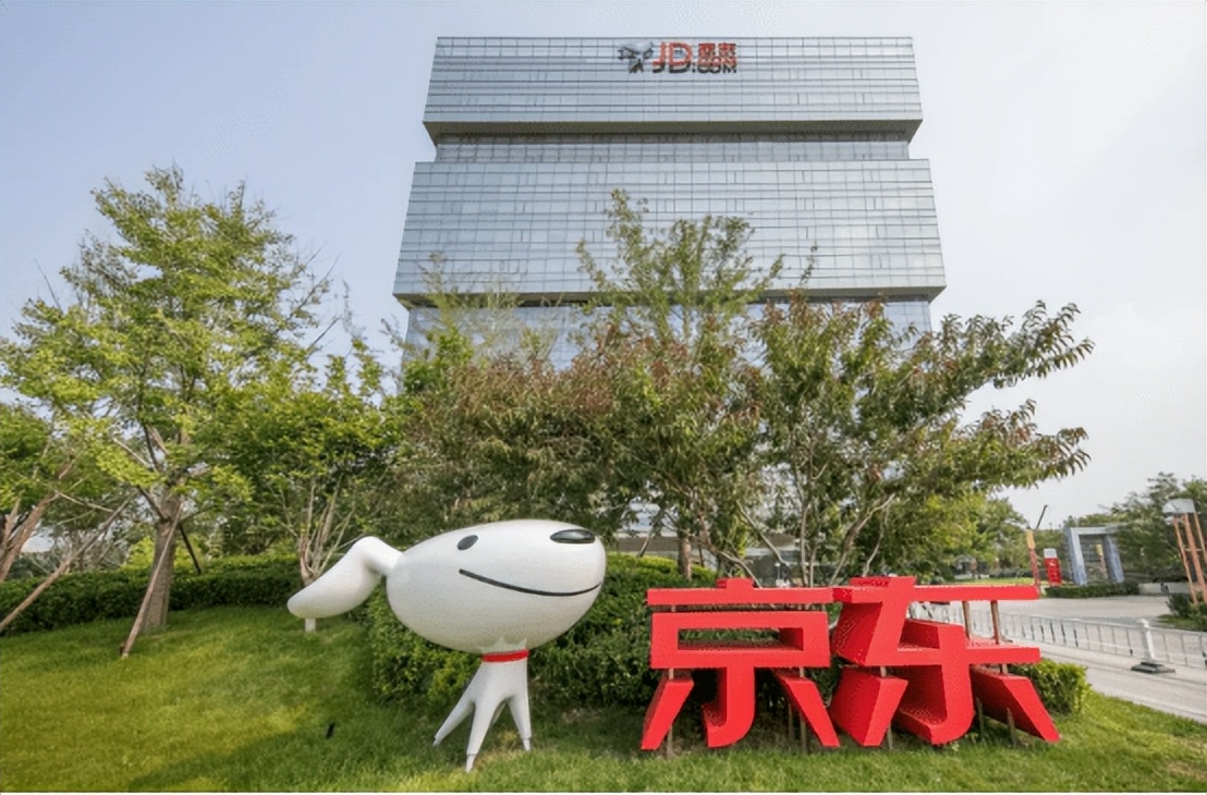京东集团2022全年净亏损是多少,京东扭亏为盈的主要原因