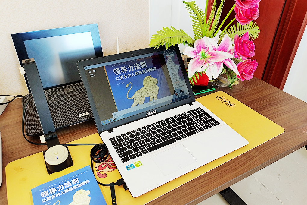 成者FancyS视频展示仪评测：居家网课、上班办公必备神器！