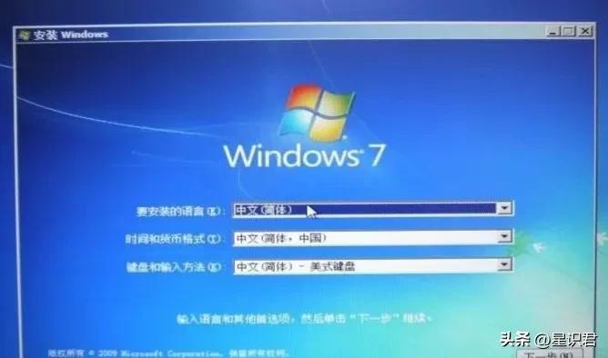 苹果pro怎么安装windows系统,苹果m1安装windows系统教程