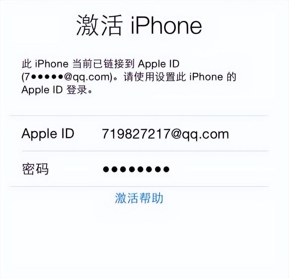 iphone丢失后第一件事,iphone丢失后怎么清除数据