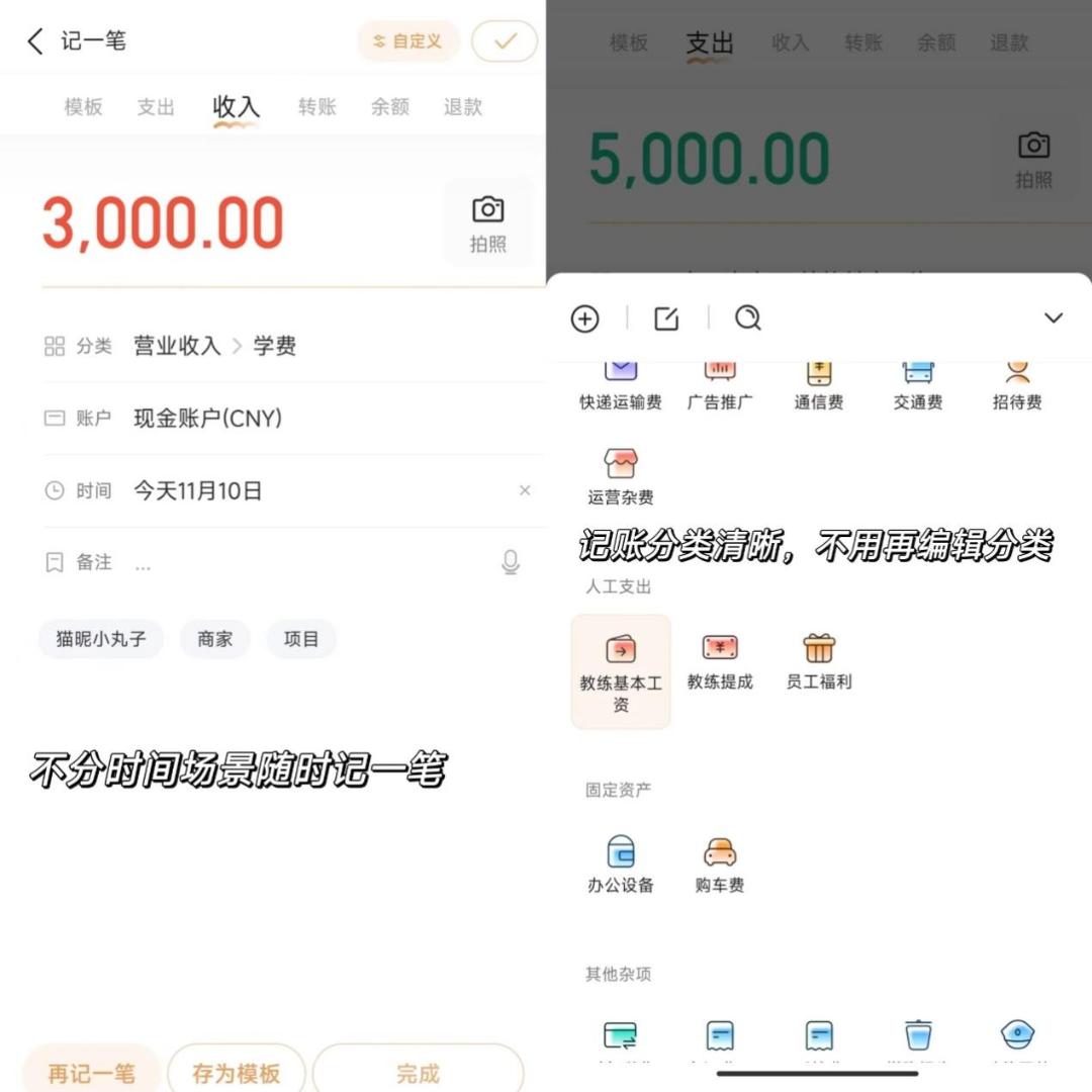 现在开驾校有前景吗,现在开驾校生意赚钱吗