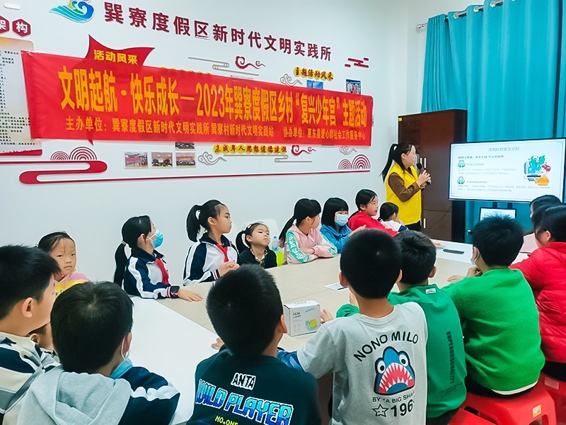 【文明起航快乐成长】“复兴少年宫”娃娃齐学清明习俗