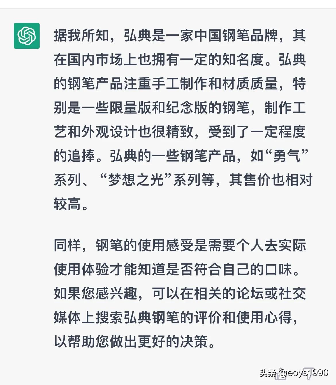 chatgpt4.0作画,用chatgpt总结文章