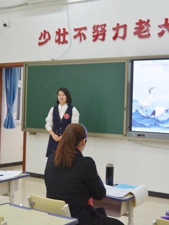 赛场锋芒、青春荣光—光大小学部青年教师荣获市级教研奖