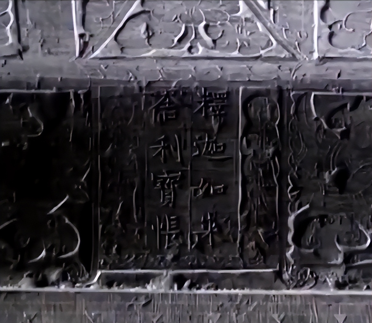 挖出来的古墓藏品都去哪了,不解之谜古墓挖掘真实记录