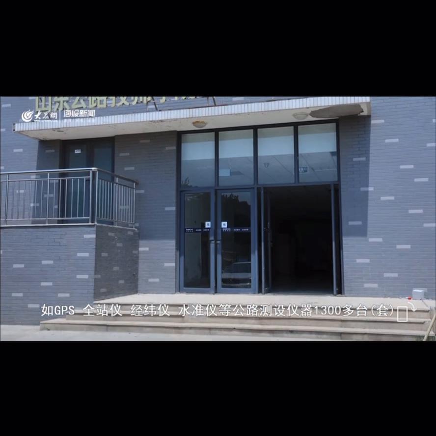 省级文明单位申报条件,省级文明单位奖是否计入个税