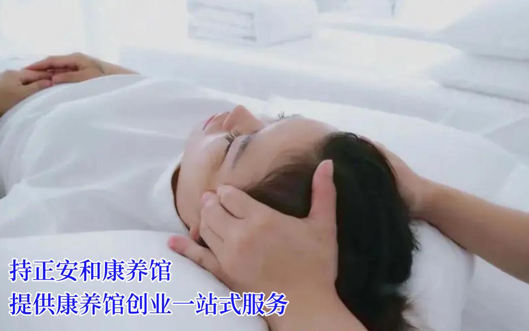 持正安和康养馆：康养产业如何赚钱？